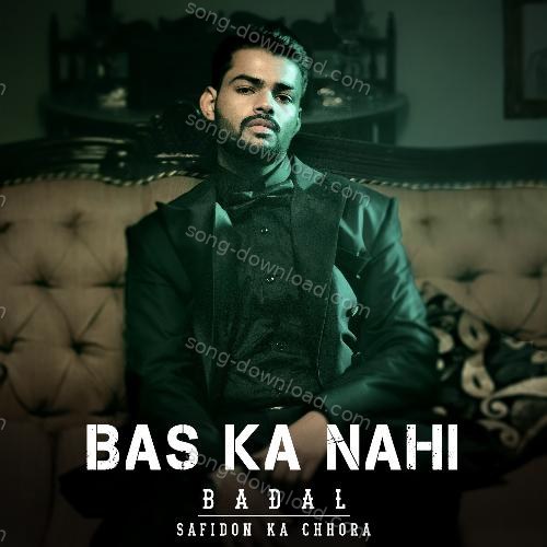 Bas Ka Nahi Anurag Saikia MP3 Download